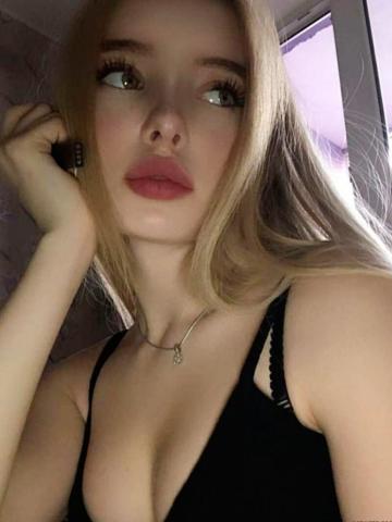 Богдана