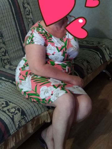 Марина